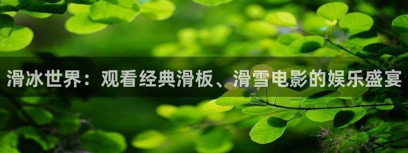 搜索神马影院
