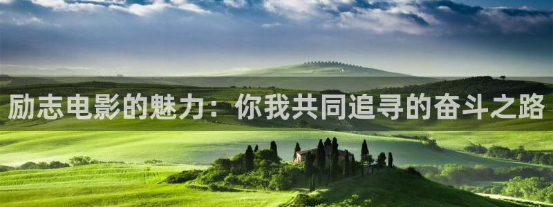 神马的影院在线观看