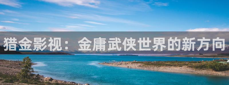 神马影视我不卡手机版