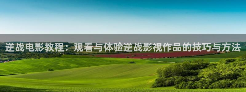 神马电影老子午