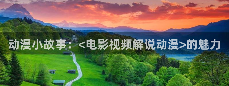 神马秋霞影音
