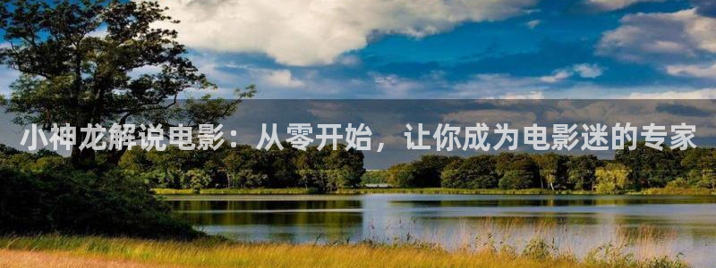 神马影院免费观看伦理视频