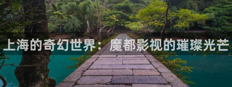 神马午夜看片