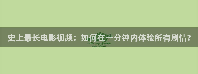 神马影院777777