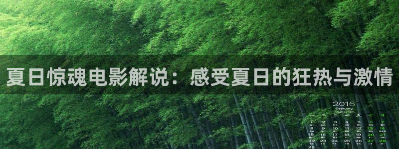 久草电影,午夜神马