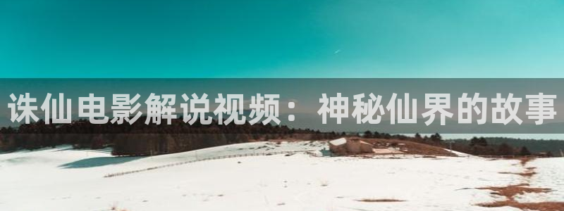 神马影视在线观看