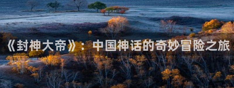 神马西瓜免费电影