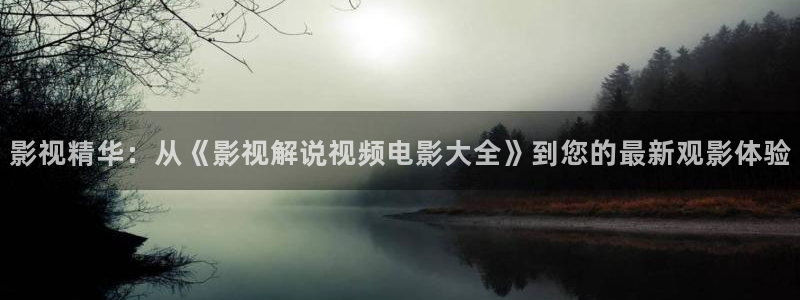 神马电影网午夜电影院