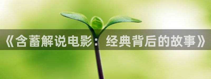神马午影院