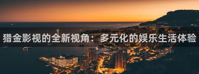 神马我不卡在线