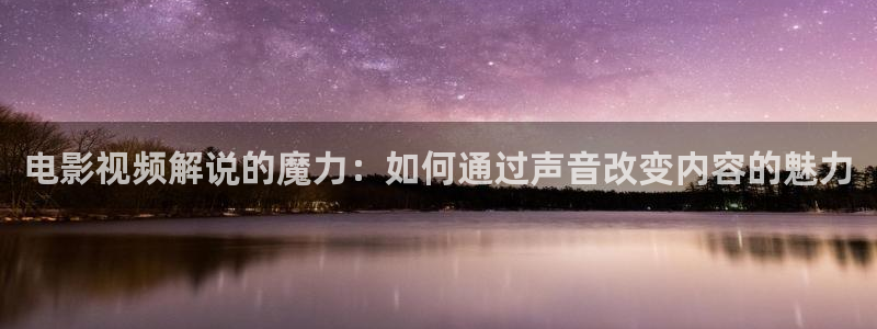 蜜桃网站神马影院威尼斯人