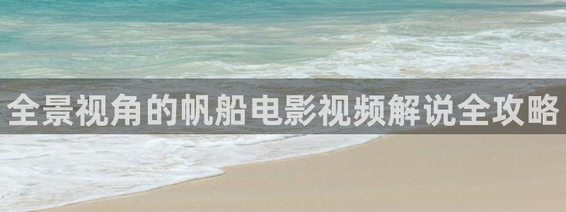 神马影视不卡版