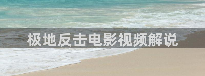 神马不卡手机版