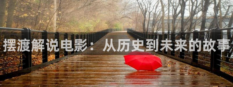牛神马电影