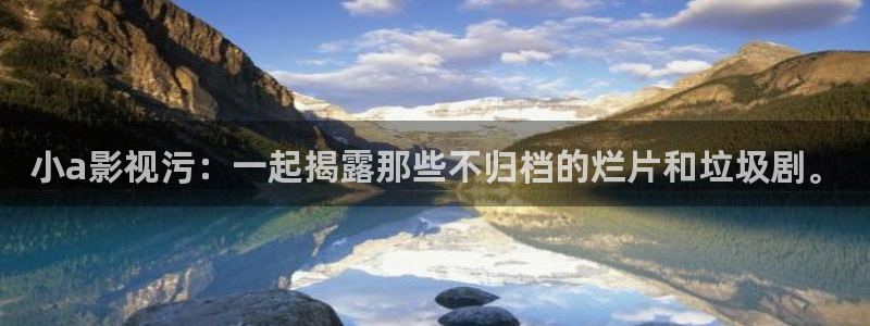 神马影院福利网