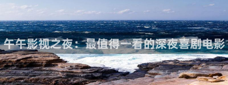 光棍神马电影院