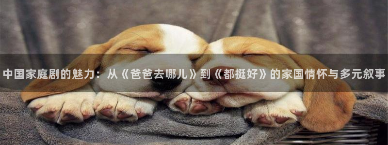 神马电影院下载
