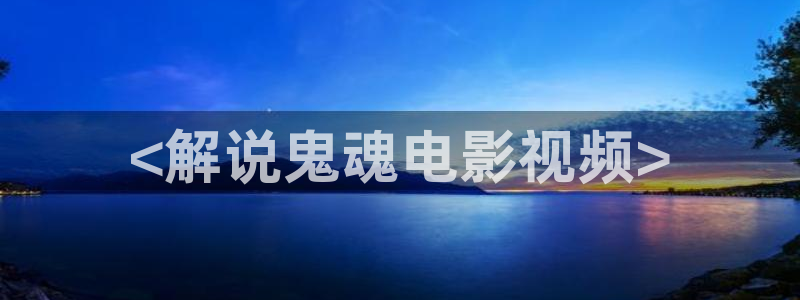 神马影视在线网
