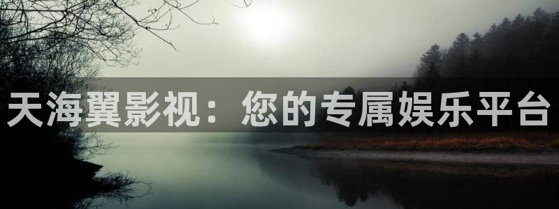 神马达达兔电影在线观看