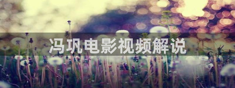 原来神马电影网免费主演介绍