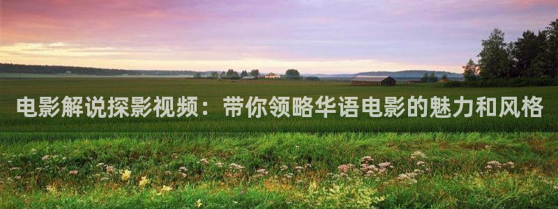神马影院在线观看限制