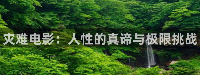 不卡神马电影院