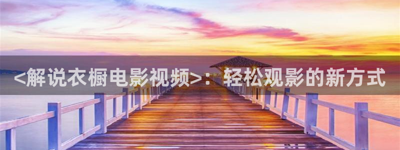 神马老子影院午夜